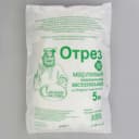 Марля медицинская «Емельянъ Савостинъ», плотность 32 г/м², 0.9×5 м