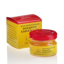 Мазь «Монастырская Феодосия Кавказского» от головной боли, «Бизорюк», 25 мл