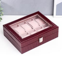 Шкатулка для часов 10 отделений «Бордо», с замком, искусственная кожа, 8×26×20 см