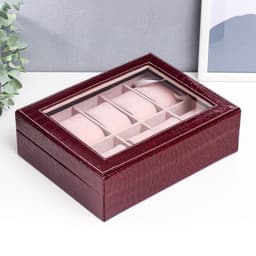 Шкатулка для часов 10 отделений «Бордо», с замком, искусственная кожа, 8×26×20 см
