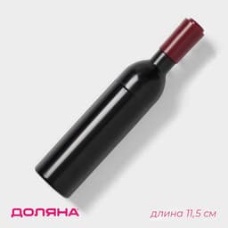 Штопор для вина Доляна «Бутылка», 11.5×2.5 см, чёрный
