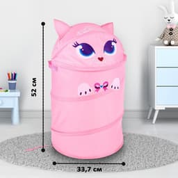 Корзина для хранения игрушек «Котенок» с ручками и крышкой, 55×33×33 см