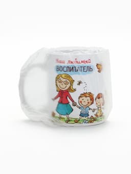 Кружка керамическая «Воспитатель», 320 мл