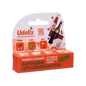 Пятновыводитель Udalix, кислородный, карандаш, 35 г