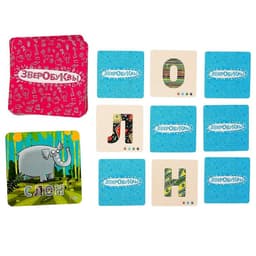 Настольная игра Банда умников «Зверобуквы»