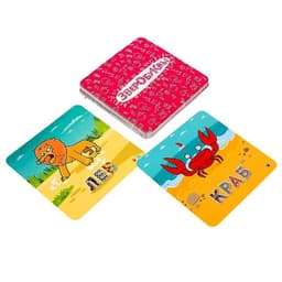 Настольная игра Банда умников «Зверобуквы»