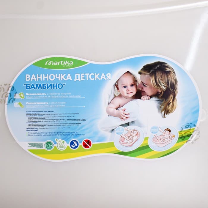 Ванна детская «Бамбино» 88 см, белая