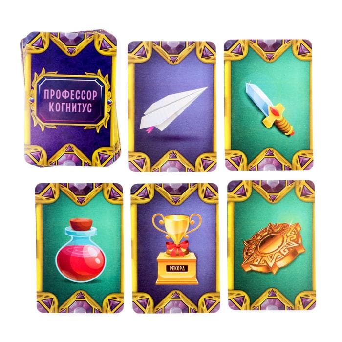 Настольная магическая игра «Академия волшебства. Магистериум», 8+