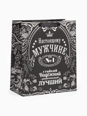 Пакет подарочный ламинированный, упаковка, «Самому надежному», ML 23×27×8 см