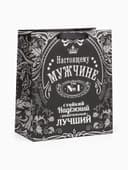 Пакет подарочный ламинированный, упаковка, «Самому надежному», ML 23×27×8 см