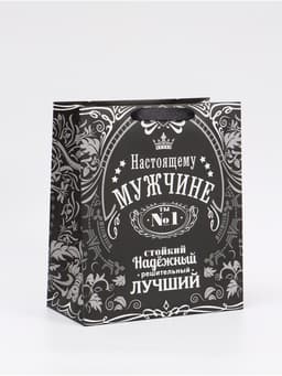 Пакет подарочный ламинированный, упаковка, «Самому надежному», ML 23×27×8 см
