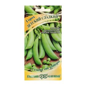 Семена Горох «Детский» сладкий, сахарный, 10 г, «Гавриш»