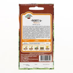 Семена Мята садовая «Ментол», 0.05 г, «Гавриш»
