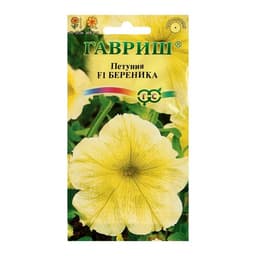 Семена цветов Петуния "Береника" F1, многоцветковая, О, ц/п, гранулы, пробирка, 7 шт.