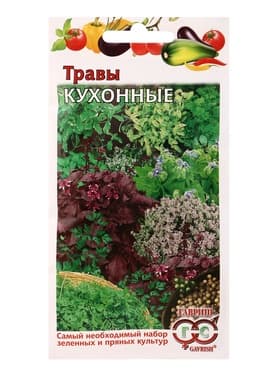 Семена Кухонные травы, 3.4 г