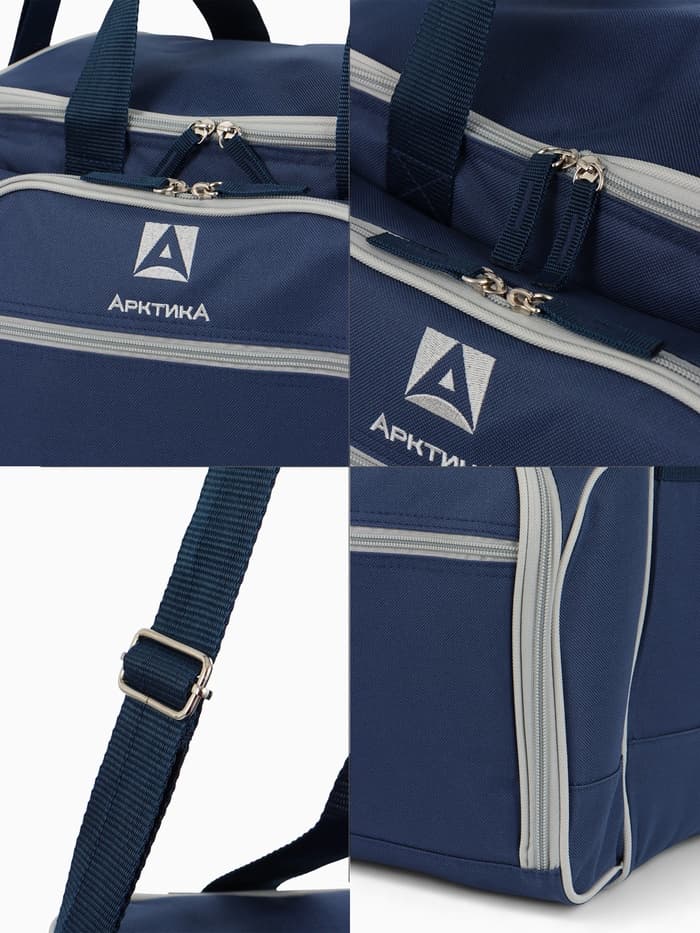Термосумка «Арктика» с набором посуды для пикника на 3 человека, объём 13.5 л, синяя