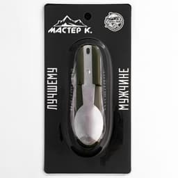 Набор туриста «Лесник» 7 в 1 в чехле