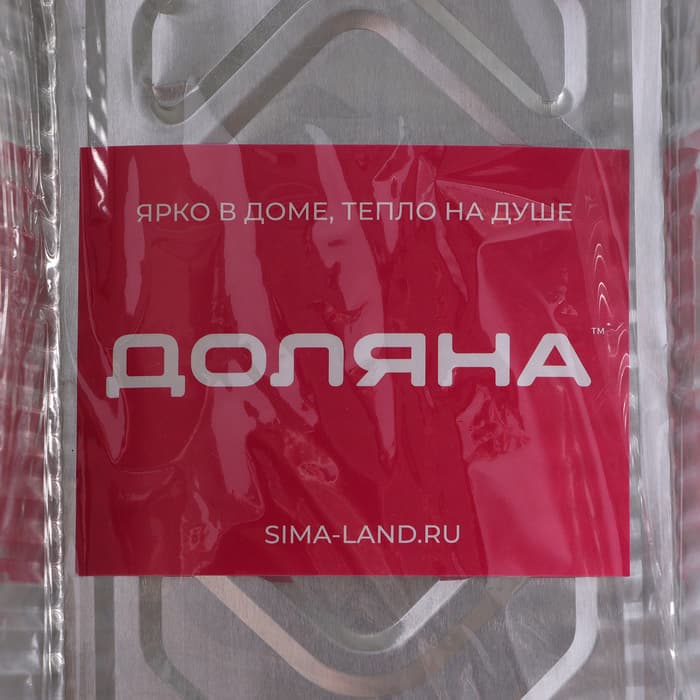 Набор форм из фольги для выпечки и запекания Доляна, 900 мл, 21.3×11×6.3 см, 3 шт.