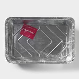 Набор форм из фольги для запекания и выпечки Доляна, 2.1 л, 31.5×22×5.5 см, 2 шт.