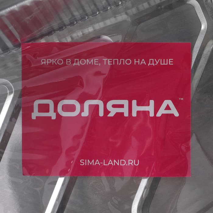 Набор форм из фольги для запекания и выпечки Доляна, 2.1 л, 31.5×22×5.5 см, 2 шт.