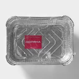 Формы для выпечки и запекания Доляна, набор 2 шт., 2 л, 25.7×19×6.5 см, фольга, серебристые