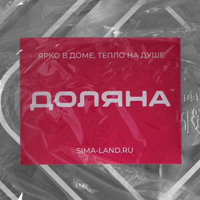 Формы для выпечки и запекания Доляна, набор 2 шт., 2 л, 25.7×19×6.5 см, фольга, серебристые