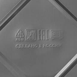 Набор форм из фольги для запекания и выпечки Доляна, 3.1 л, 32.5×25.8×6.3 см, 2 шт.