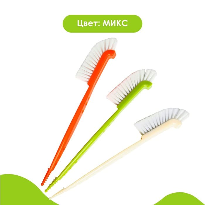 Щётка для мытья бутылочек и сосок, МИКС