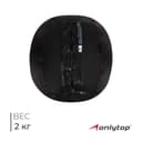 Мяч набивной ONLYTOP, 2 кг, d=21 см