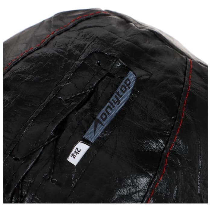 Мяч набивной ONLYTOP, 2 кг, d=21 см