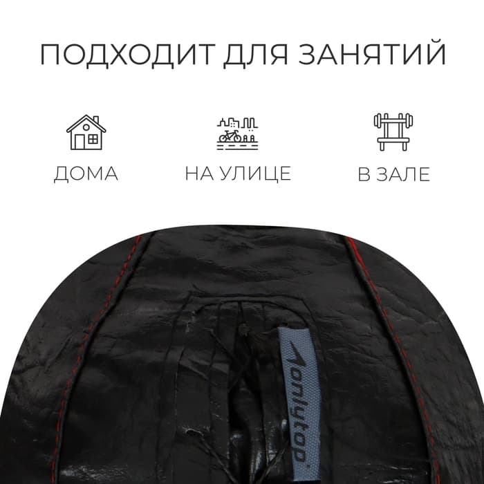 Мяч набивной ONLYTOP, 3 кг