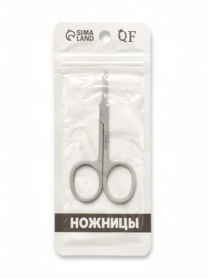 Ножницы маникюрные для кутикулы, загнутые, зауженные, 9 см