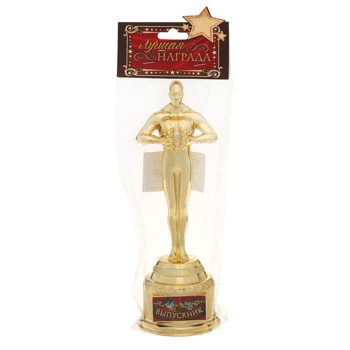 Кубок, мужская фигура наградная на Выпускной «Выпускник», пластик, высота 18.5 см