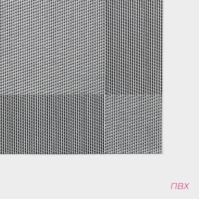 Салфетка сервировочная на стол Доляна «Шахматы», 45×30 см, серебристая