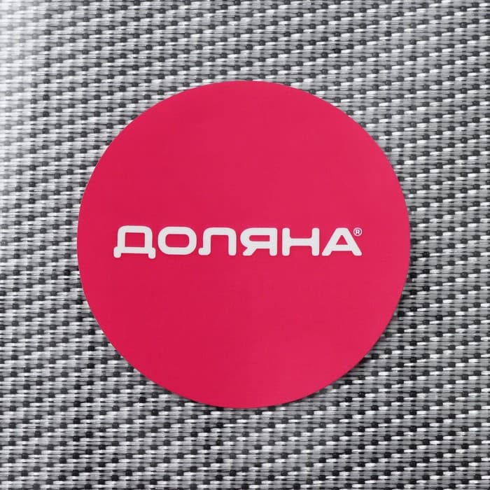 Салфетка сервировочная на стол Доляна «Шахматы», 45×30 см, серебристая