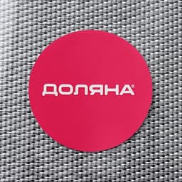 Салфетка сервировочная на стол Доляна «Шахматы», 45×30 см, серебристая