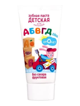 Зубная паста детская «Абвгдейка. Страна сказок», без сахара, от 0 лет
