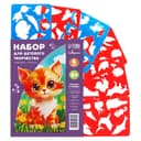 Набор трафарет - раскраска Calligrata, 6 шт.: овощи, домашние животные, цветы, бабочки, лесные звери, фрукты, для девочек