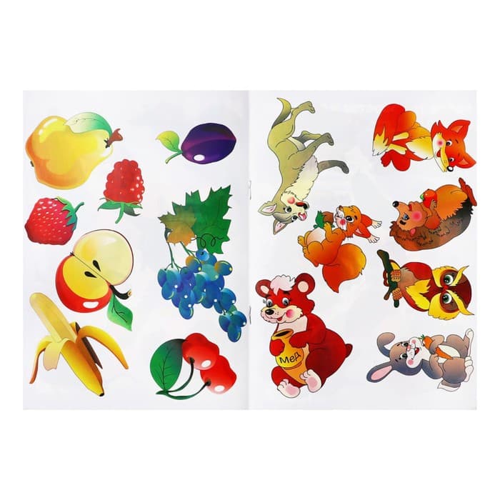 Набор трафарет - раскраска Calligrata, 6 шт.: овощи, домашние животные, цветы, бабочки, лесные звери, фрукты, для девочек