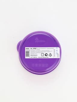 Ланч - бокс круглый «Перчики», 500 мл