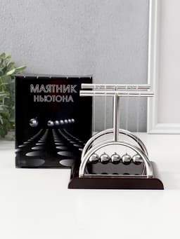 Маятник настольный антистресс «Шары техно: квадрат столбик», 13.5×13.5×11.5 см