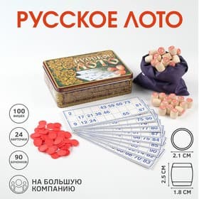 Русское лото деревянное Десятое Королевство «Русские узоры», 24 карточки, 100 фишек, 90 бочонков