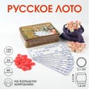 Русское лото деревянное Десятое Королевство «Русские узоры», 24 карточки, 100 фишек, 90 бочонков