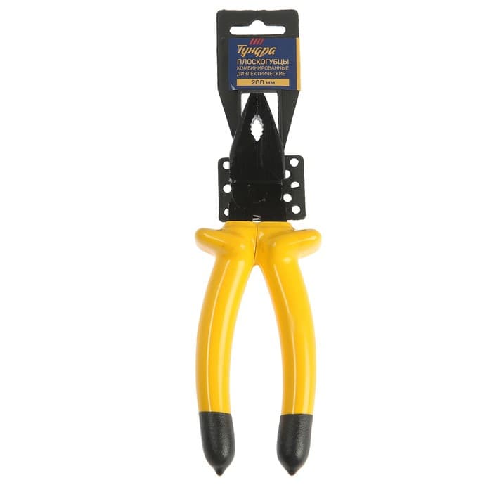 Плоскогубцы диэлектрические ТУНДРА, изолирующие рукоятки из резины до 1000 В, 200 мм