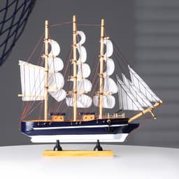 Сувенирная модель корабля «Фрея», борта синие, 33×31×5 см, МИКС