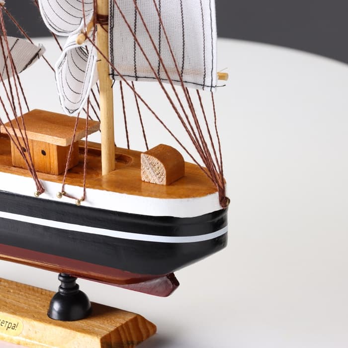 Сувенирная модель корабля «Пилад», борта тёмные, 33×31×5 см