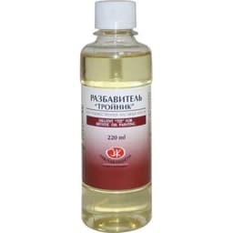 Разбавитель для масляных красок «Тройник», 220 мл, ЗХК