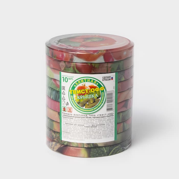 Крышка для консервирования «Элитная», ТО-100 мм, жесть, винтовая, литография, фасовка 10 шт., МИКС