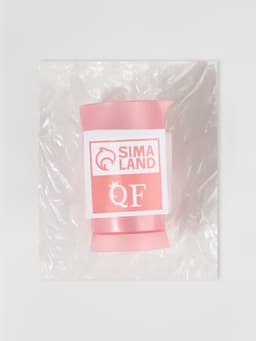 Мерный стакан, 100 мл, цвет МИКС