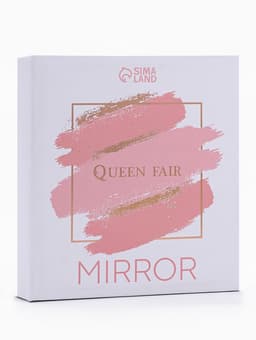 Зеркало настольное, круглое, на ножке, 21×13.5 см, (d=13.5 см), серебристое